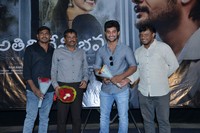 Atithi Devo Bhava Movie Press Meet